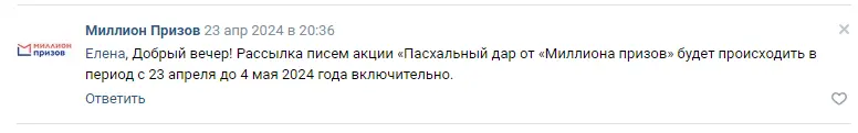 Screenshot_12.webp