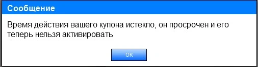 Screenshot_12.webp