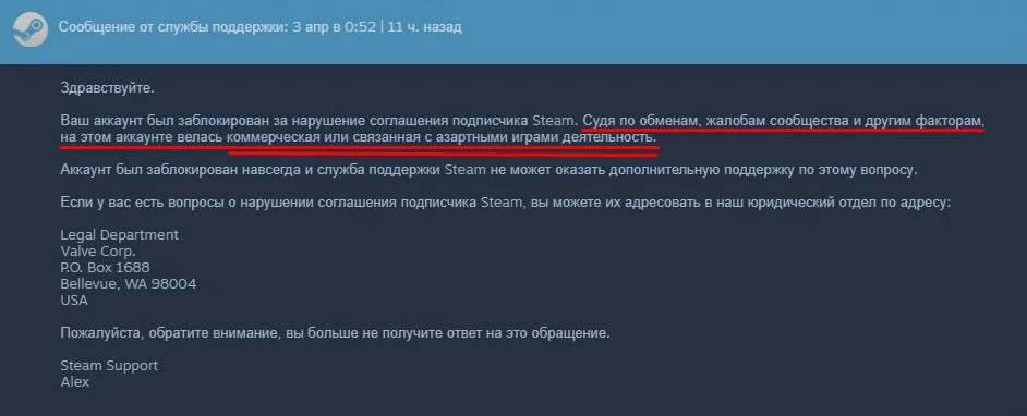 Screenshot_12.webp