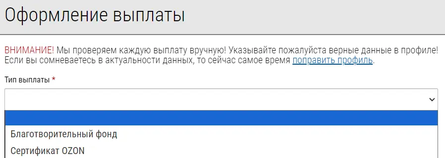 Screenshot_12.webp