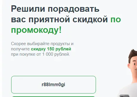 Screenshot_120.webp