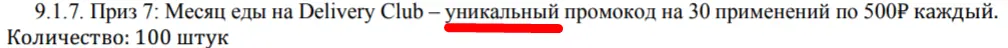Screenshot_121.webp