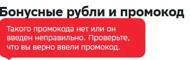 Screenshot_122.webp