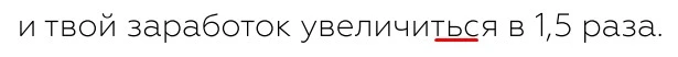 Screenshot_1228.webp