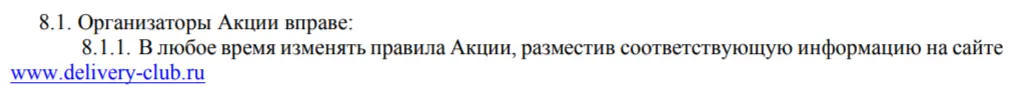 Screenshot_123.webp