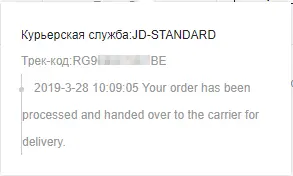 Screenshot_12323.webp