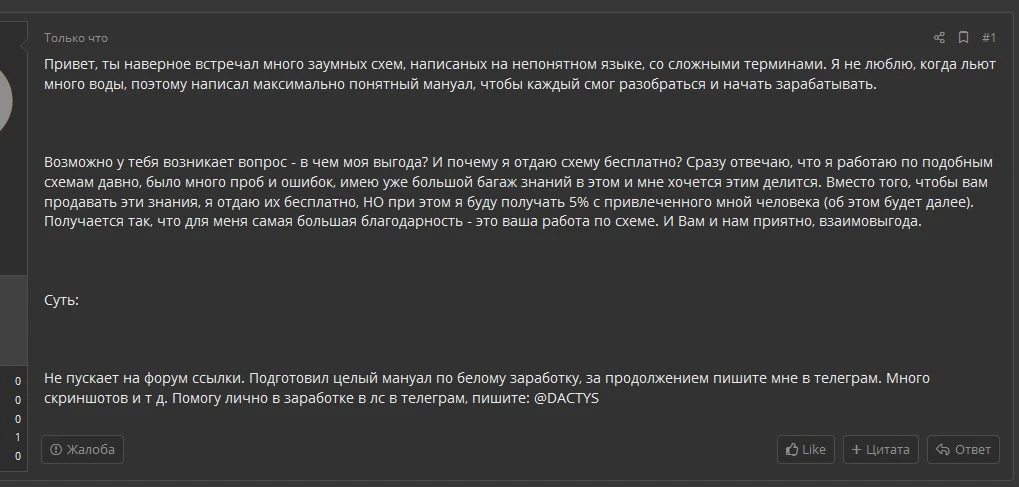 Screenshot_124.webp
