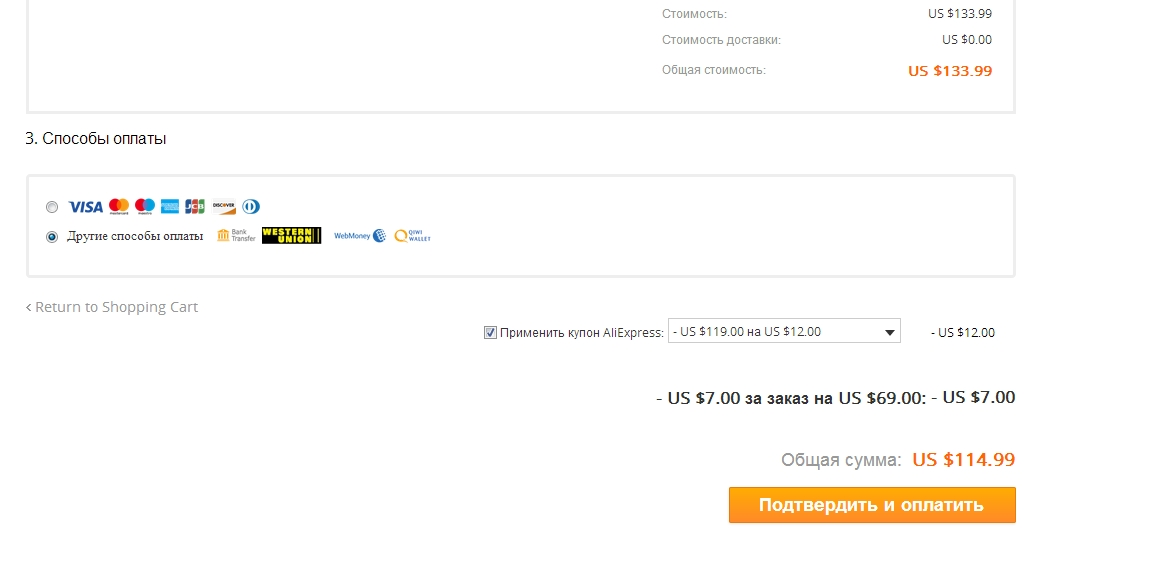 Screenshot_124.webp