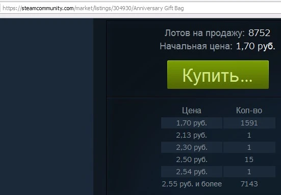 Screenshot_1241.webp