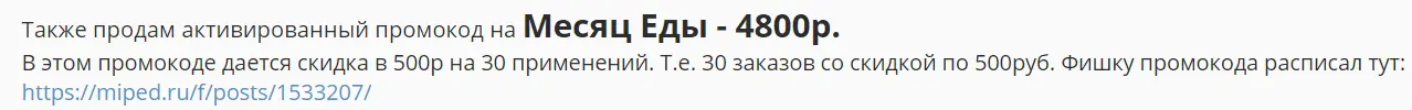 Screenshot_128.webp