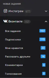 Screenshot_129.webp