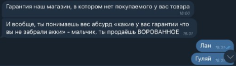 Screenshot_13.webp