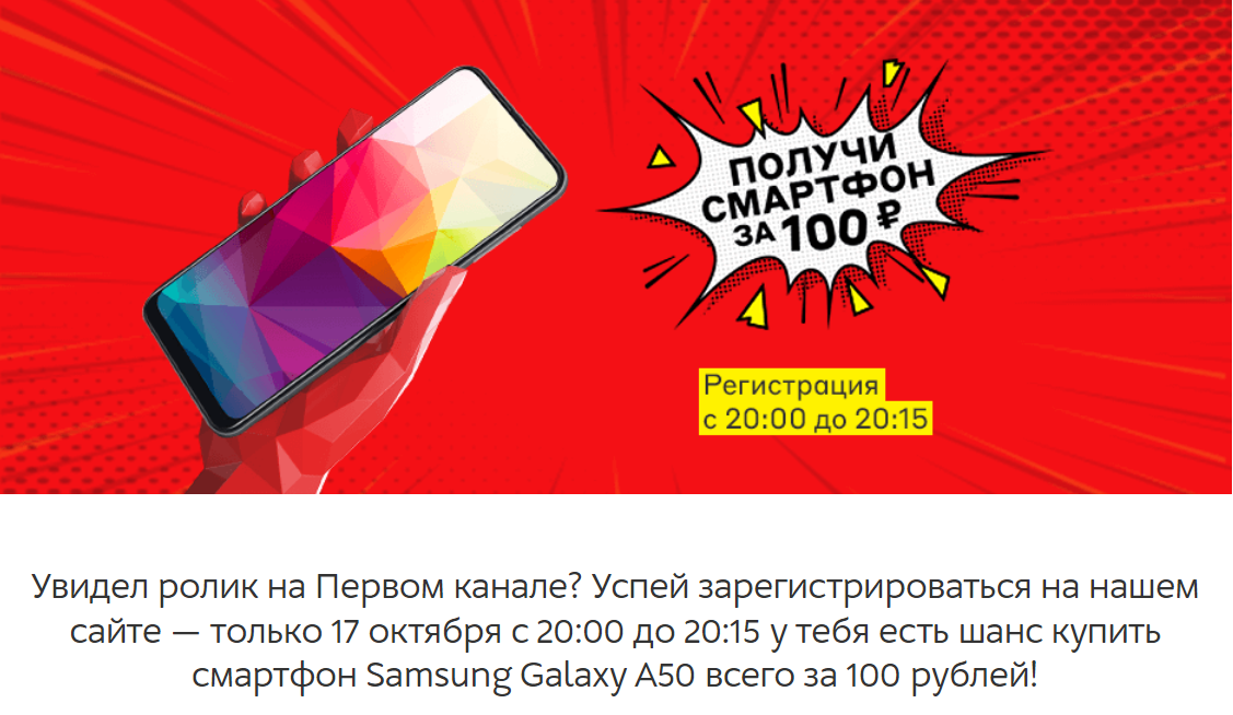 Screenshot_13.webp