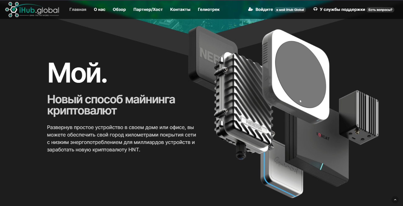 Screenshot_13.webp