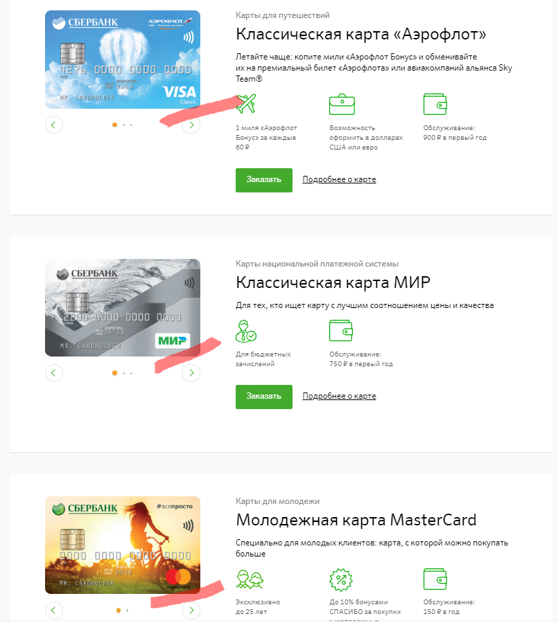 Screenshot_13.webp