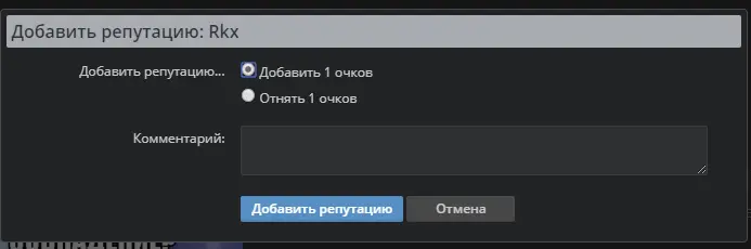 Screenshot_130.webp