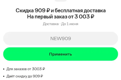 Screenshot_130.webp