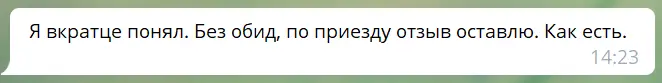 Screenshot_133.webp