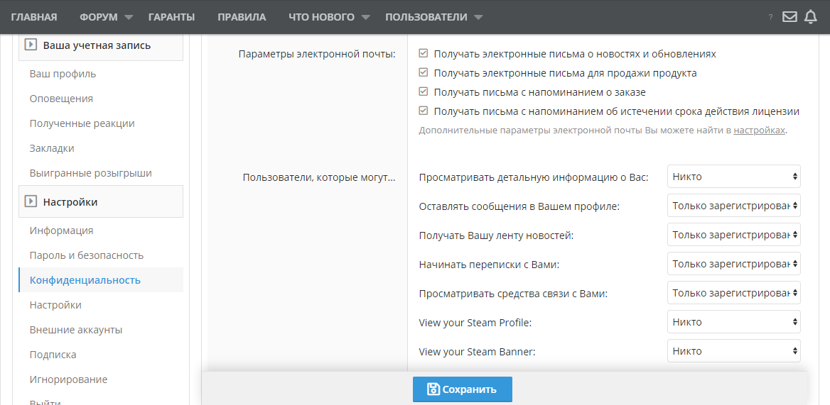 Screenshot_134.webp
