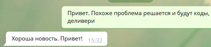 Screenshot_134.webp