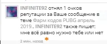 Screenshot_135.webp