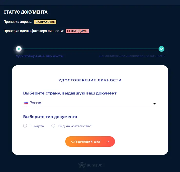 Screenshot_1354.webp