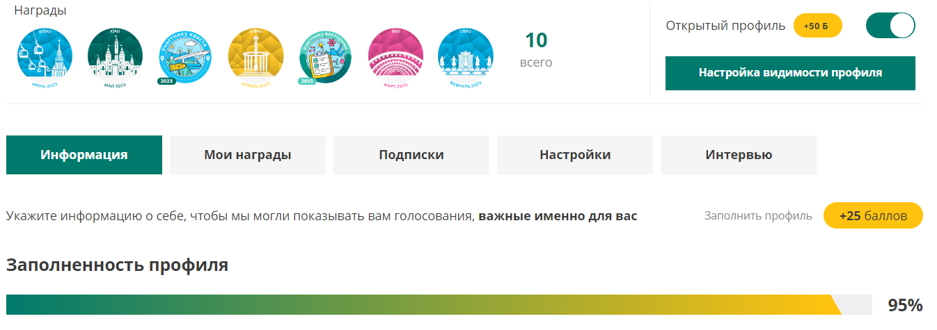 Screenshot_136.webp