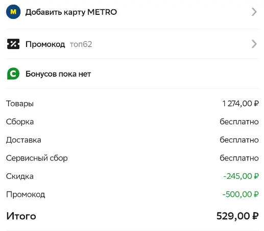 Screenshot_137.webp