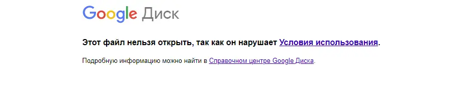 Screenshot_137.webp