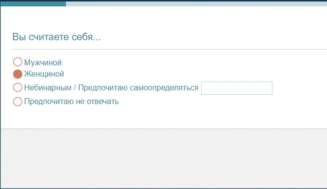 Screenshot_138.webp