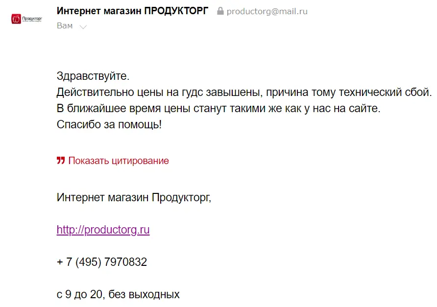 Screenshot_138.webp