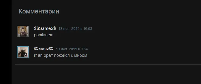 Screenshot_14.webp