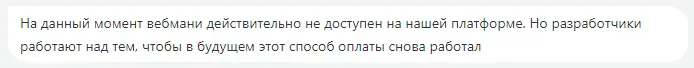 Screenshot_14.webp