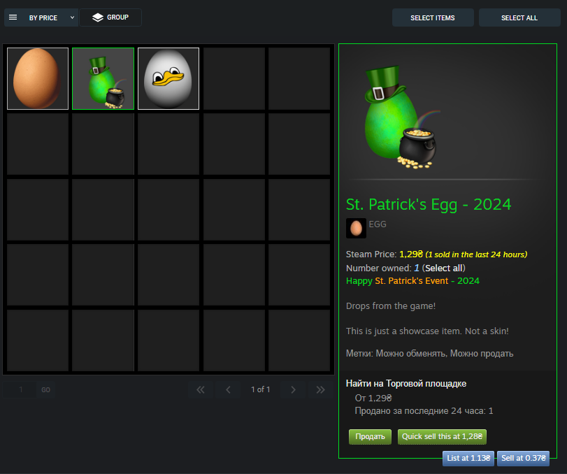 Screenshot_14.webp