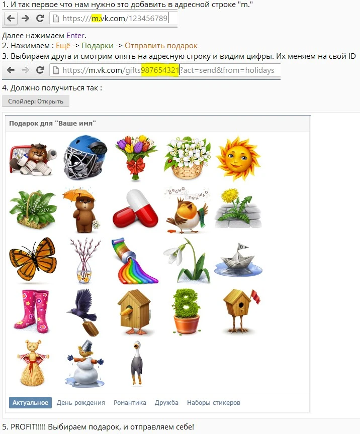 Screenshot_14.webp