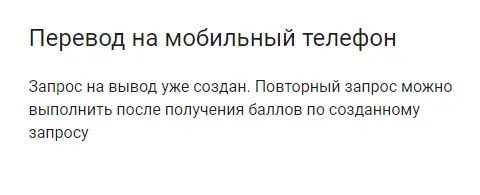 Screenshot_14.png