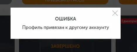 Screenshot_14.webp