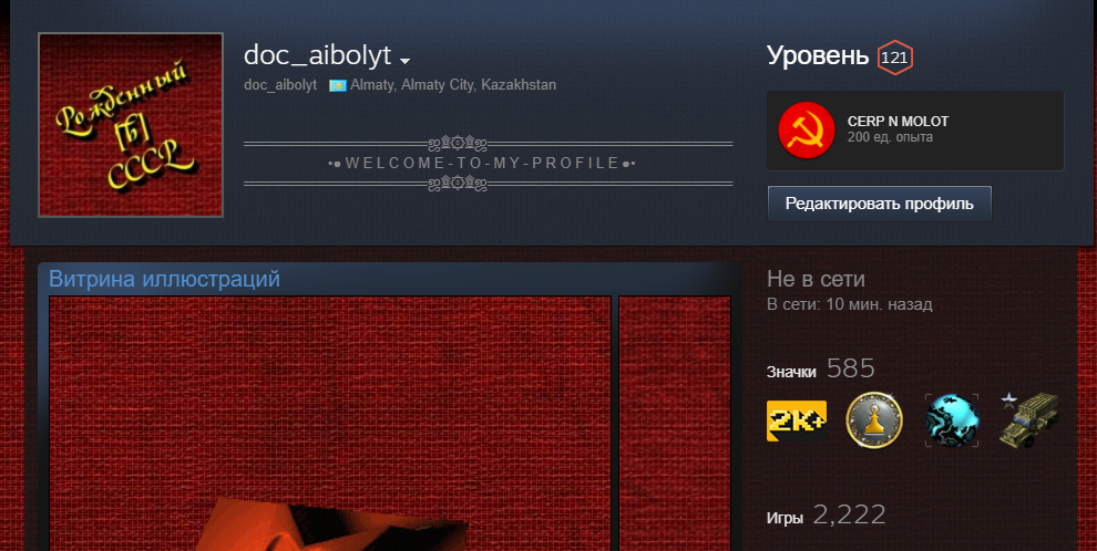 Screenshot_14.webp