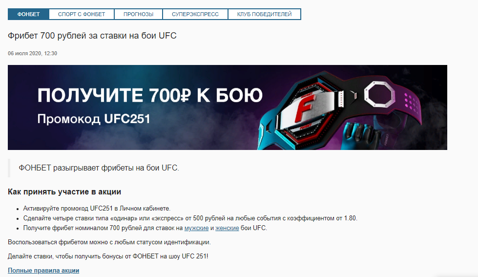 Screenshot_140.webp