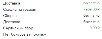 Screenshot_140.webp