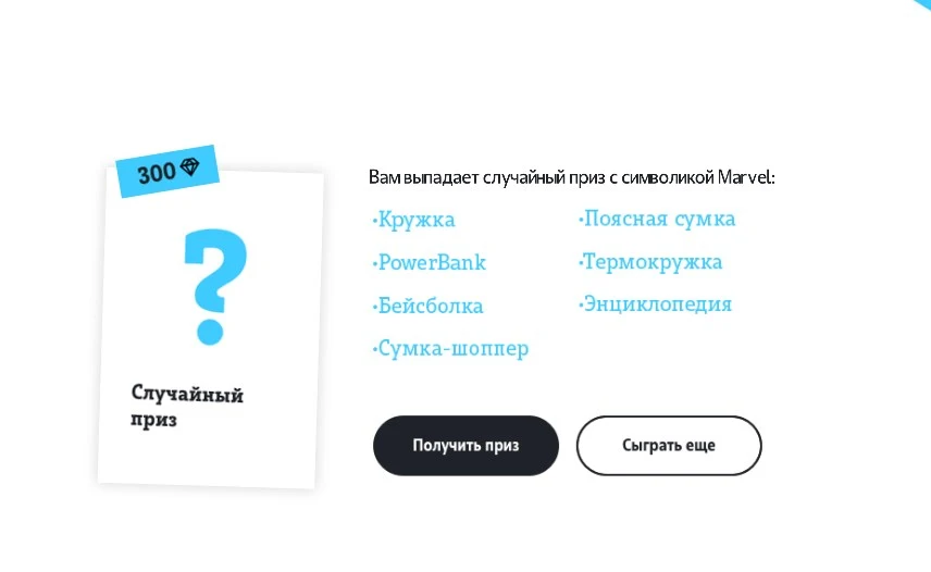 Screenshot_141.webp
