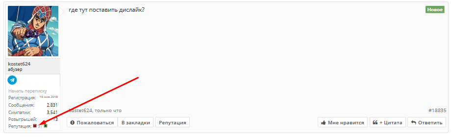 Screenshot_141.webp