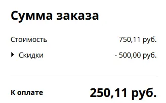 Screenshot_141.webp