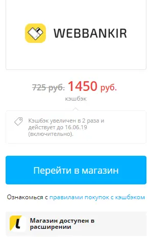 Screenshot_142.webp