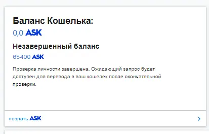 Screenshot_142.webp