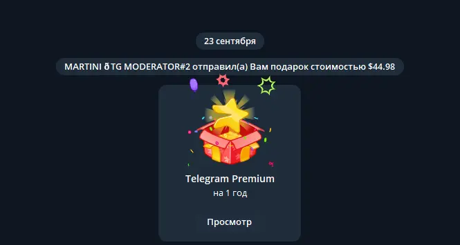 Screenshot_142.webp