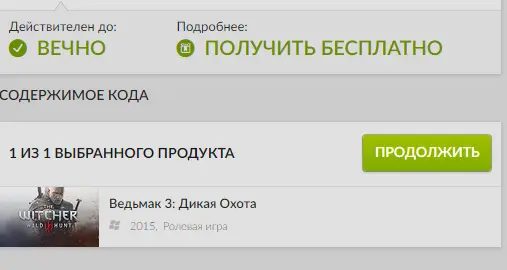 Screenshot_144.webp