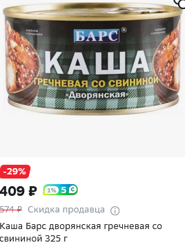 Screenshot_145.webp