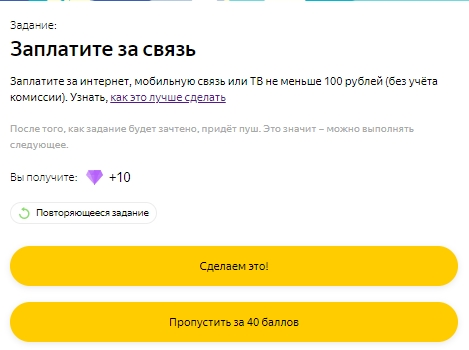 Screenshot_146.webp
