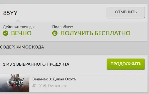Screenshot_147.webp